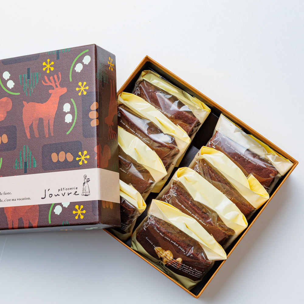 ブラウニーケーキ　8個セット