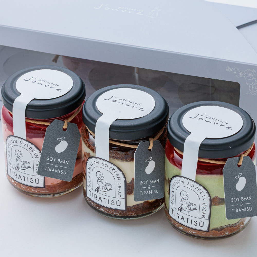 ティラティス　３個セット