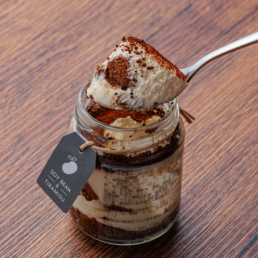 
                  
                    ティラティス　３個セット
                  
                